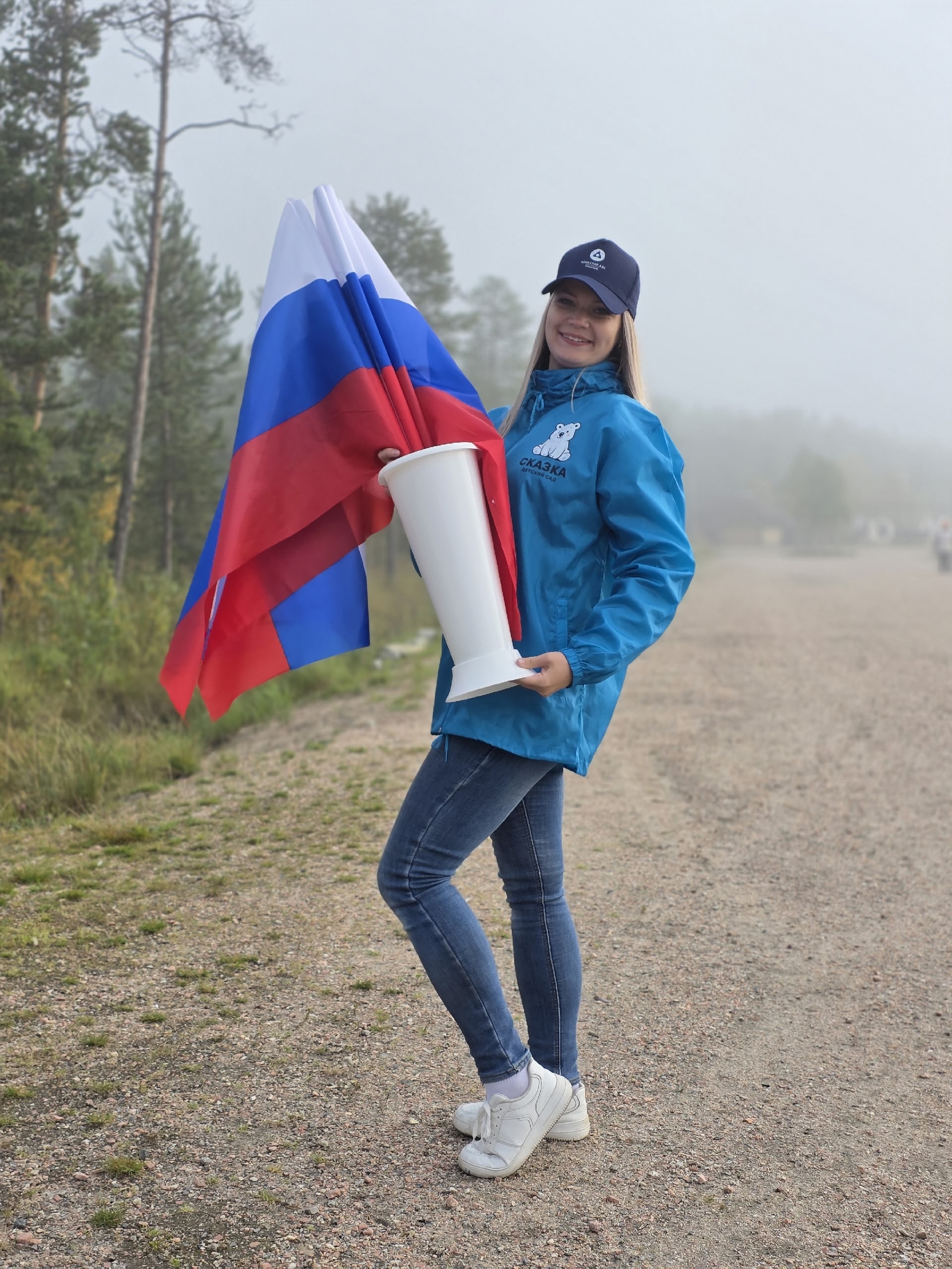 Екатерина